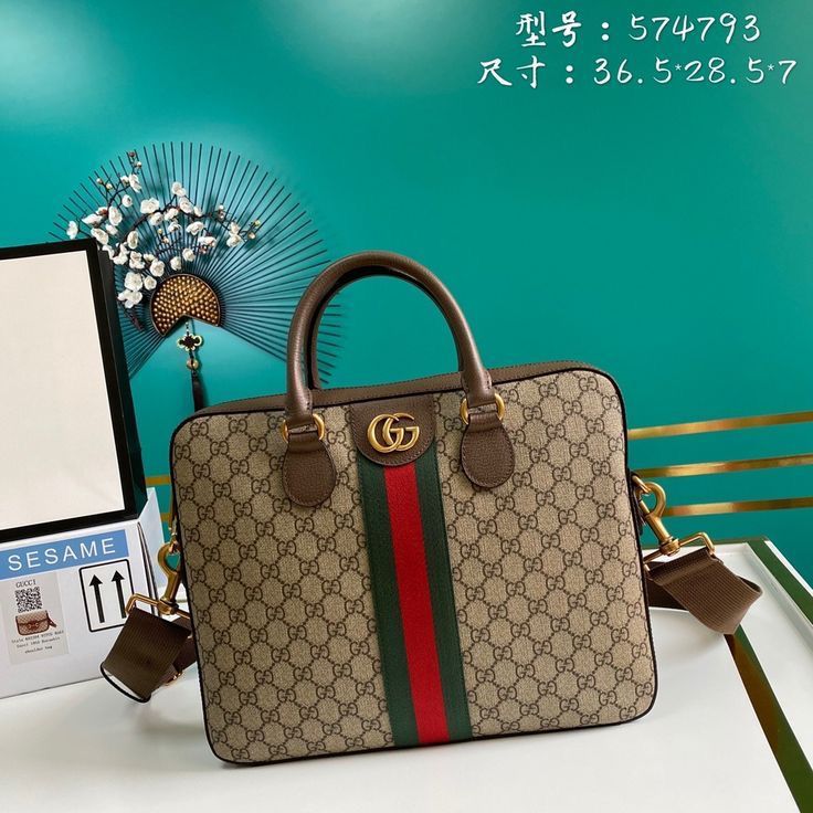 GG Supreme Ophidia Briefcase Laptop Bag