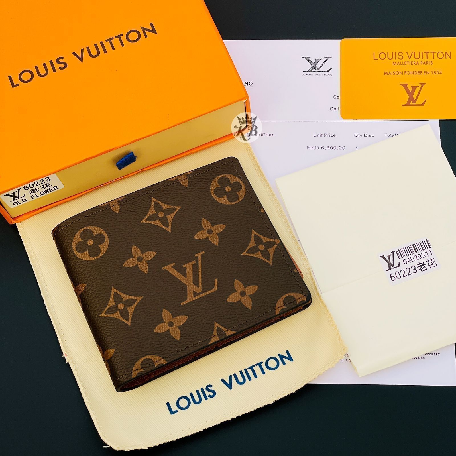 Luxury Men’s Slim Wallet