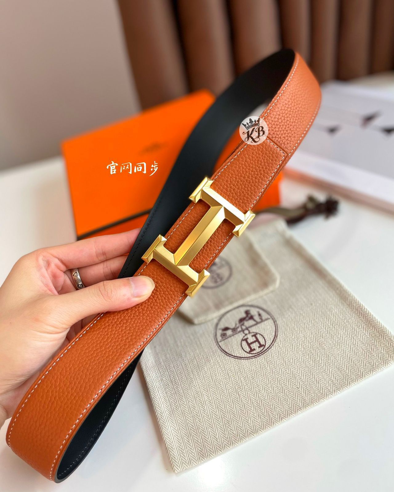 Luxury hr Unisex belt